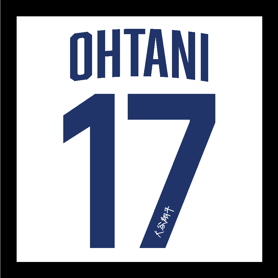 Custom Shohei Ohtani Jersey wall sign