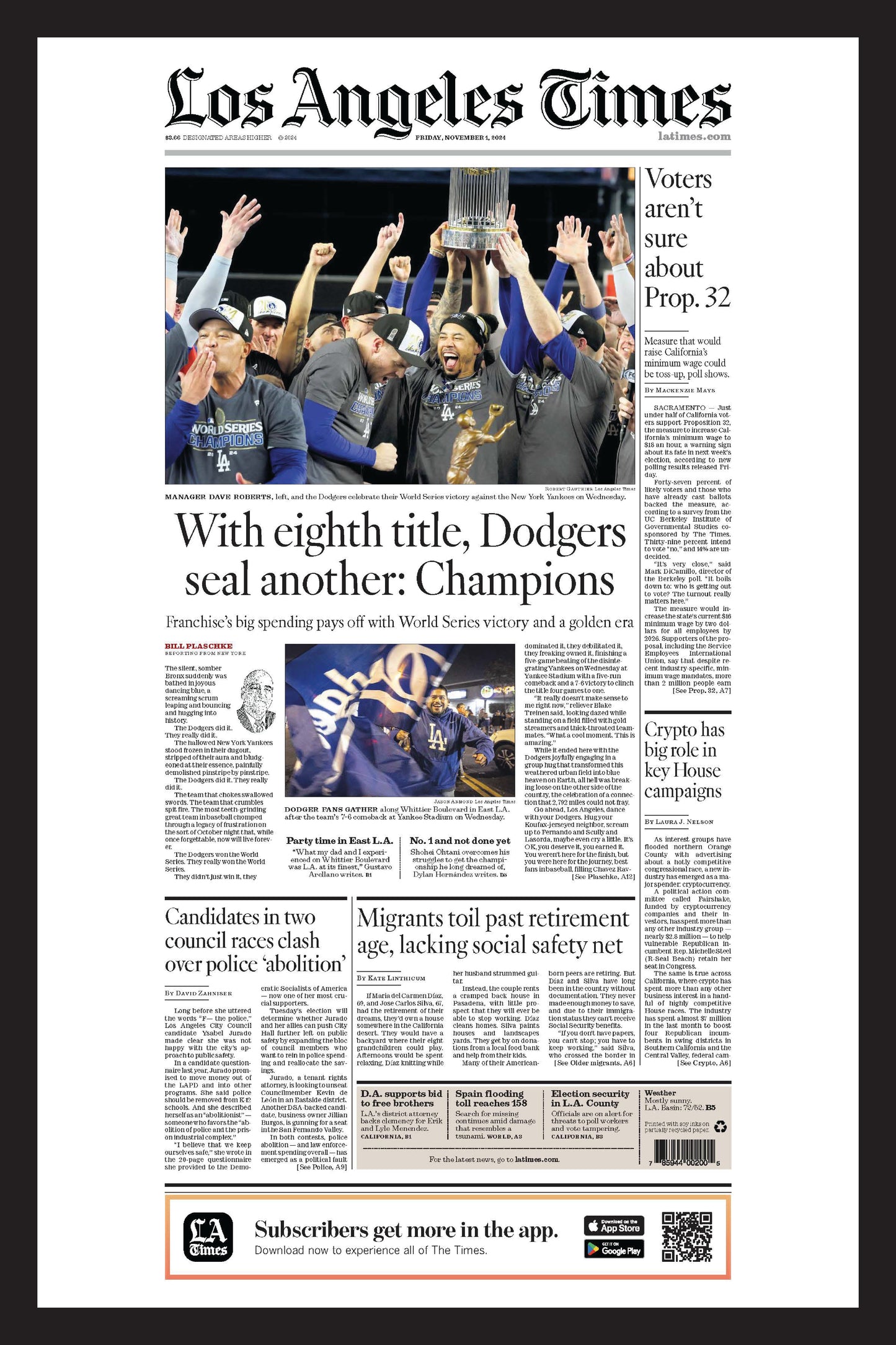 CUSTOM W.S. 2024 CHAMPS LATMS wall Sign